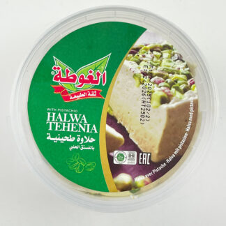 حلاوة الغوطة