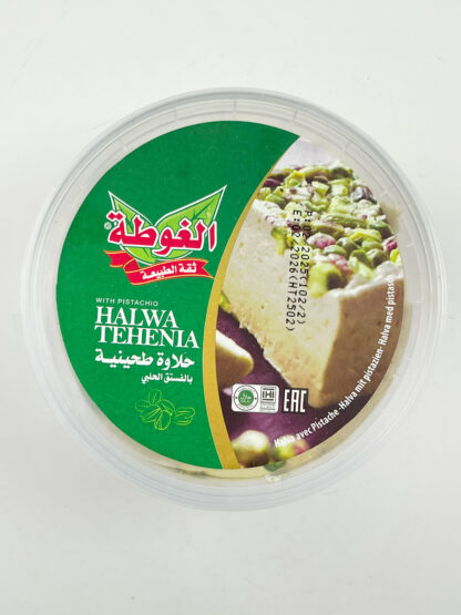 حلاوة الغوطة