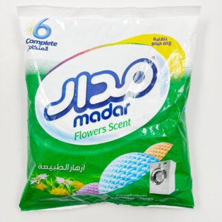 مسحوق مدار
