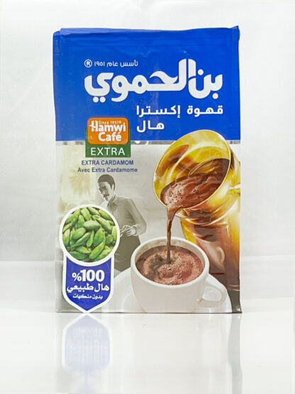 بن الحموي مع هال اكسترا