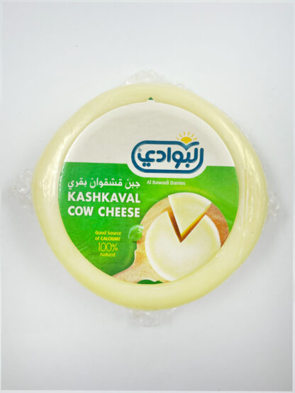 قشقوان البوادي