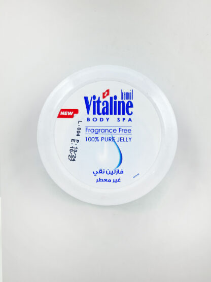 ⁦كريم هامول فيتالين⁩ - الصورة ⁦3⁩