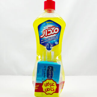 سائل جلي مدار عرض