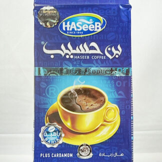 بن حسيب هال زيادة