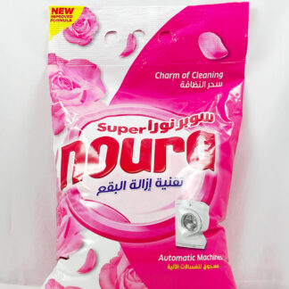 مسحوق نورا