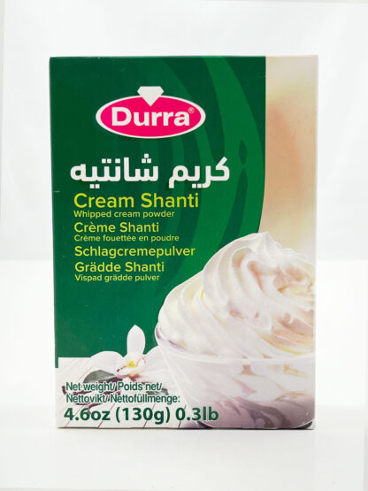 كريمة شانتيه الدرة