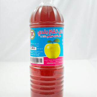 خل تفاح بلدي فادي