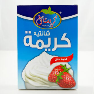 كريمة شانتيه كريستال