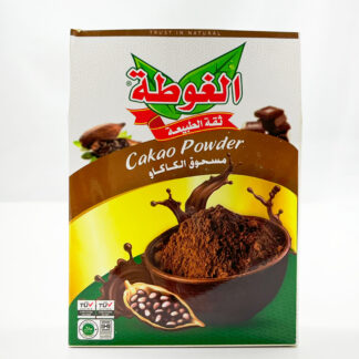 كاكاو الغوطة