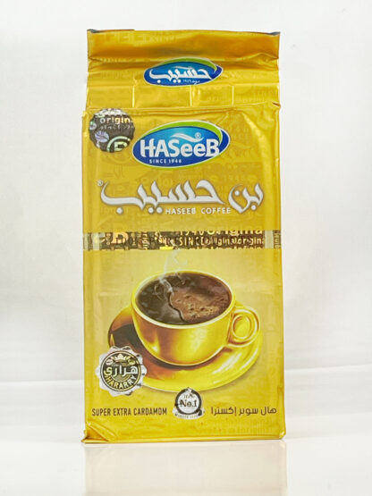بن حسيب هال سوبر اكسترا