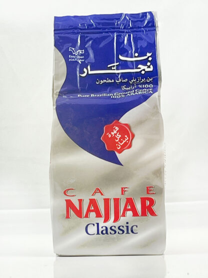 بن النجار بدون هال