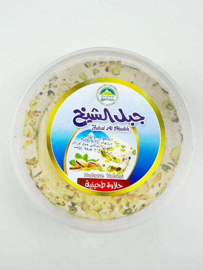 حلاوة جبل الشيخ
