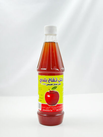 خل تفاح فادي