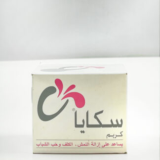 كريم سكايا للوجه