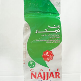 بن النجار مع هال