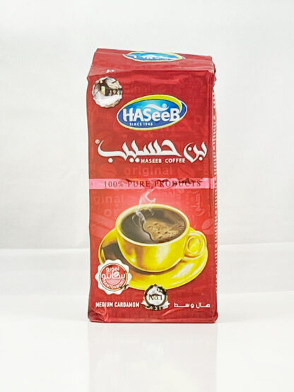 بن حسيب هال وسط