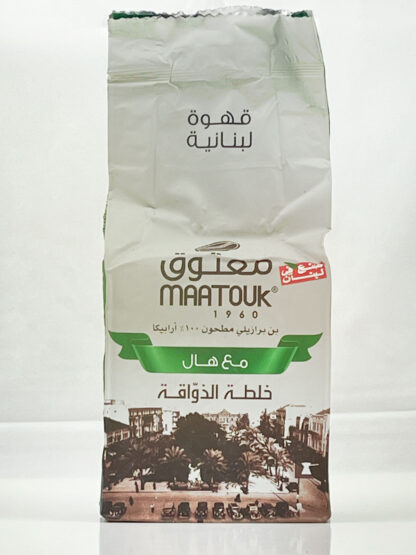بن معتوق مع هال