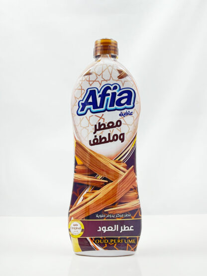 ⁦معطر عافية⁩ - الصورة ⁦2⁩