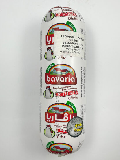 مرتديلا بافاريا دجاج منكه
