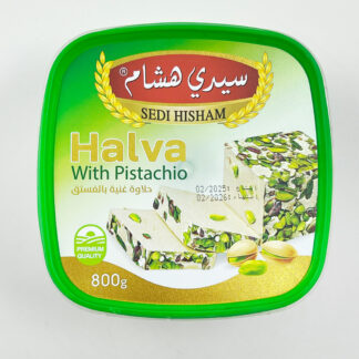 حلاوة سيدي هشام