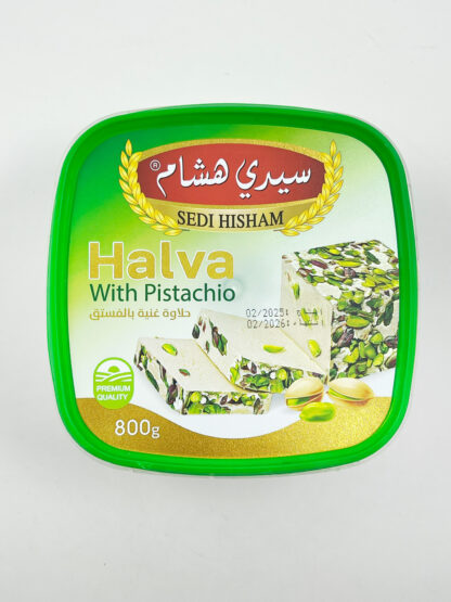 حلاوة سيدي هشام