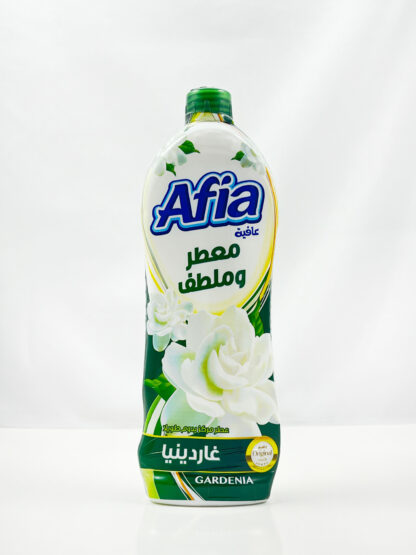 ⁦معطر عافية⁩ - الصورة ⁦3⁩