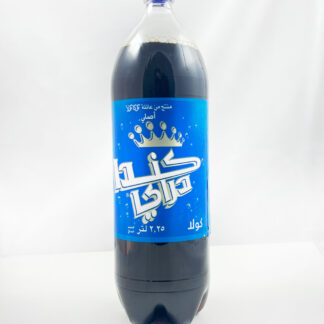كندا دراي