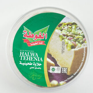 حلاوة الغوطة