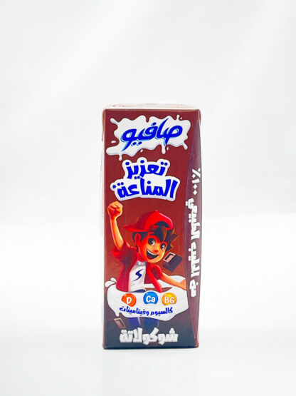 ⁦حليب منكه صافيو⁩ - الصورة ⁦2⁩